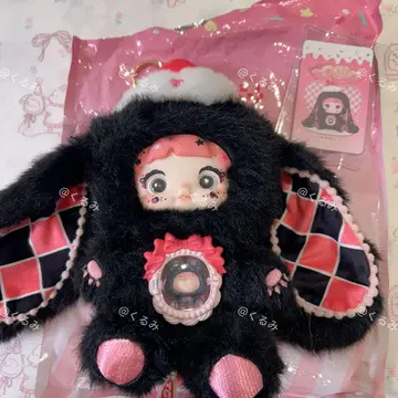 Nommi  노미짱 베이비 봉제 인형 시크릿 블랙