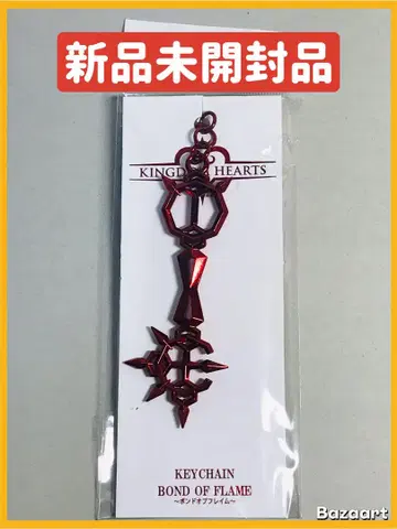 킹덤하츠 키 블레이드 키링 본드 오브 프레임