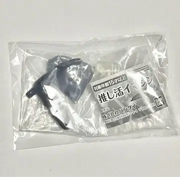 가면라이더 덴오 덕질 이매진 류타로스