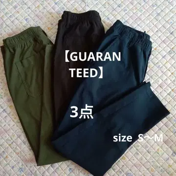 [ GUARANTEED ] 갤런티드 스키니 팬츠 3종