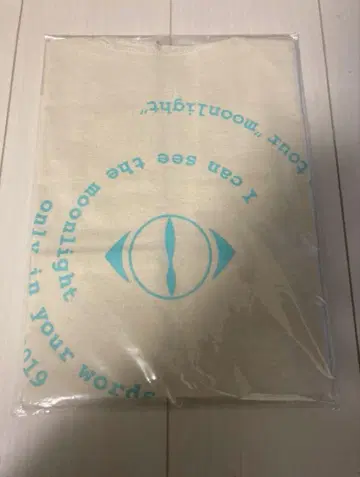 요루시카 마르쉐 백