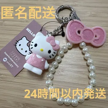 로리즈팜 키티 퀼팅 키 참