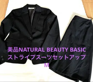 새상품급 NATURAL BEAUTY BASIC 스트라이프 수트 셋업 M