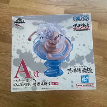 제일복권 원피스 A상 몽키 D 루피