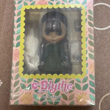 새상품 미사용 네오 브라이스 슬리 서스테너블 운송 박스 포함