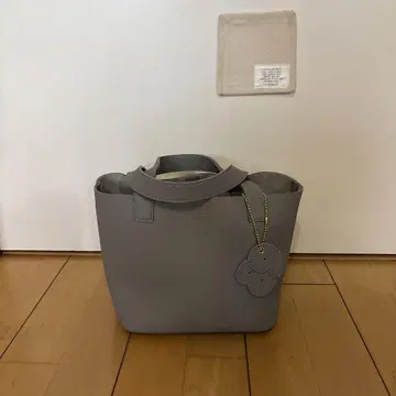 chiiiibag PERINGER 토트 그레이