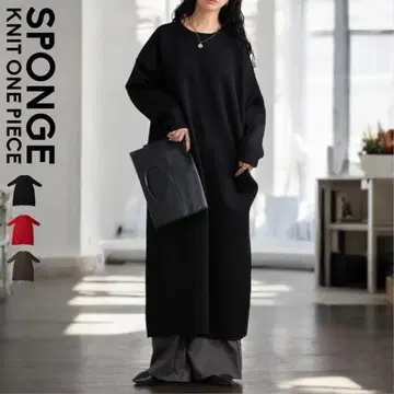 안티카 택 포함 새상품 스펀지 니트 원피스 블랙 R