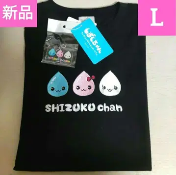 새상품 물방울 자수 T셔츠 L 돈키 아크릴 키링 포함