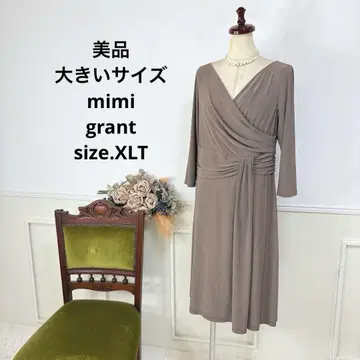새상품급 빅 사이즈 mimi grant 스트레치 원피스