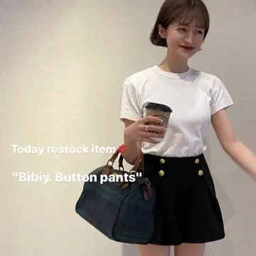 폴로 랄프 로렌 보스턴 백 그린 체크 무늬