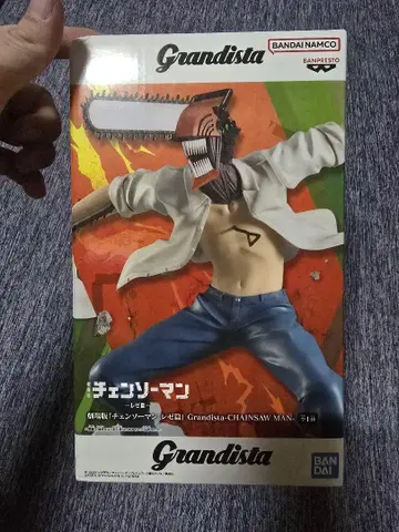 Grandista 체인소 맨 피규어 미개봉 새상품