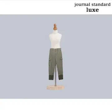 25SS journal standard luxe 백새틴 밀리터리 팬츠