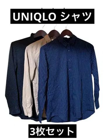 유니클로 M 사이즈 긴팔 셔츠 3개 세트 (도트, 스트라이프, 무지)