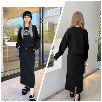 rady 맥시 스커트 셋업 블랙 M 사이즈