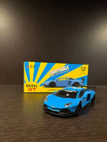 Lamborghini Aventador LP700-4 LB