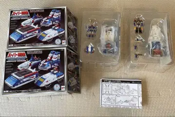 코스모 프리 컬렉션 EX 슈퍼 전대 레인저 메카닉스 묶음 판매