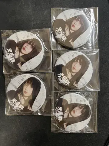 하나미야 하츠나 텐로군 배드걸 캔뱃지 5개 묶음 판매