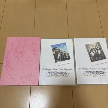 일부 미개봉 마리아님이 보고 계셔 애니메이션 DVD