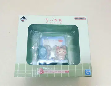 치이카와 제일복권 D상 G상
