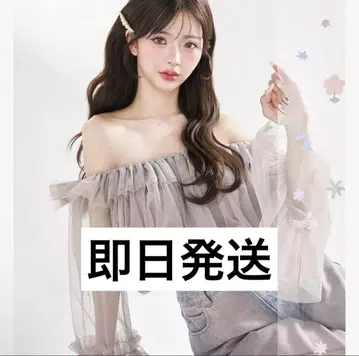 Darich 오프숄더 튤 볼륨 상의 라일락