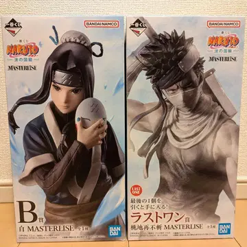 제일복권 NARUTO 나루토 파의 나라편 피규어 2점
