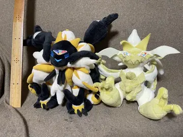 네크로즈마 봉제 인형 황혼의 갈기 울트라네크로즈마