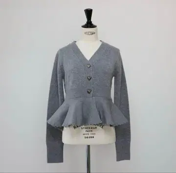gypsohila 지프소피아 허리 쉐이프 가디건 그레이