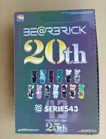 43 베어브릭 BE@RBRICK 시리즈 43 BOX 박스