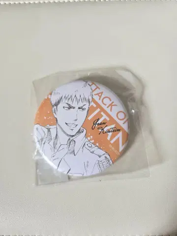 WIT STUDIO 장 캔뱃지