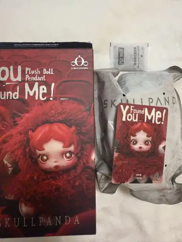 POPMART 스컬 팬더 You Found Me! Chomp