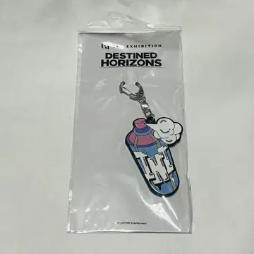 INI EXHIBITION 키링 고토 타케루