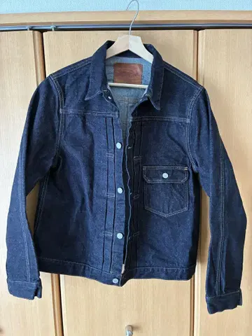DRY BONES DJ-1004 1st Type Pleats Jacket