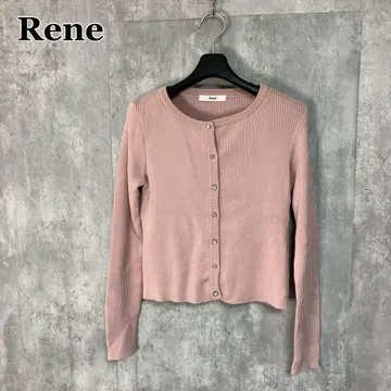 Rene 비쥬 니트 가디건 38