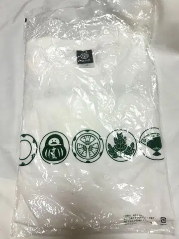스에히로가리즈 롱T M사이즈