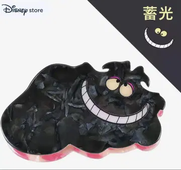 새상품 체셔 고양이 헤어 클립 축광 다이컷 CHESHIRE CAT