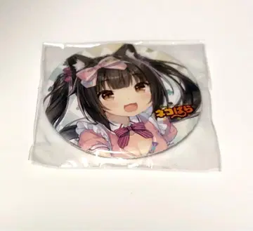 네코파라 Blu-ray BOX I 게이머즈 특전 쇼콜라 캔뱃지