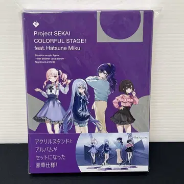 프로세카 25시, 나이트 코드에서. 어나더 보컬 앨범 CD 아크릴 스탠드