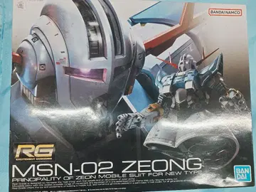 새상품 RG MSN-02 Zeong 건담 프라모델
