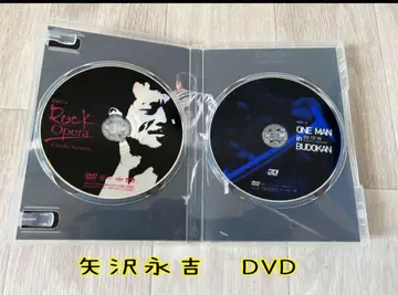 야자와 에이요시 DVD
