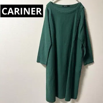 caliner 칼리네 그린 긴팔 무릎 기장 원피스 익명 배송 당일 발송