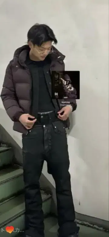 TATRAS 다운 자켓