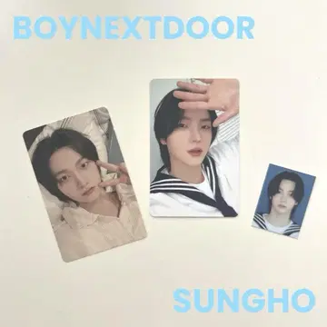 BOYNEXTDOOR 성호 3세트 ONEDOORMEMBERSHIP