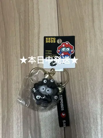 오사카 간사이 엑스포 먁먁 산리오 키링 블랙 먁먁 한교동