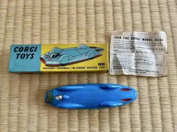 코기 Proteus Campbell Bluebird 블루버드