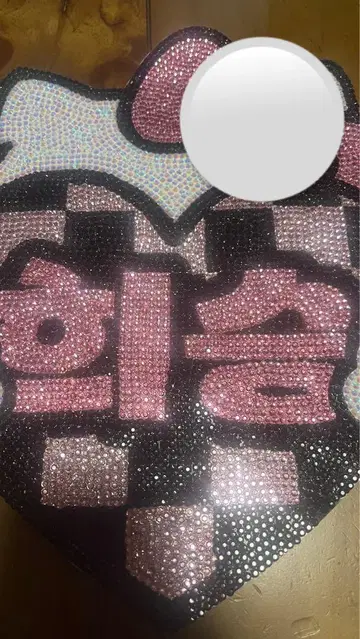 히승 네임보드 스톤