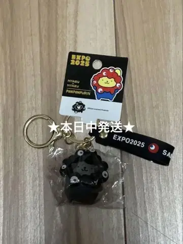 폼폼푸딩