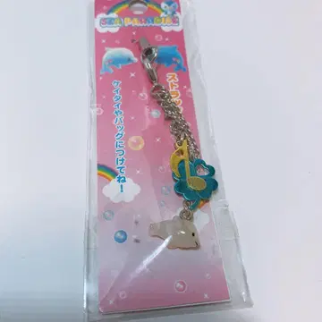 씨 파라다이스 스트랩 2005년 산엑스 헤이세이 레트로