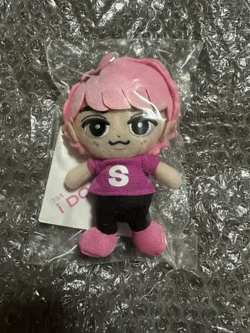 SnowMan 사쿠마 다이스케 스노치루