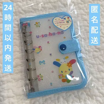 우사하나 스핀스 씰 바인더 블루 스카이블루