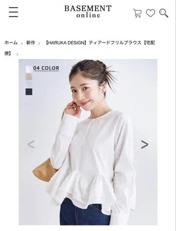 BASEMENT HARUKA DESIGN 티어드 프릴 블라우스